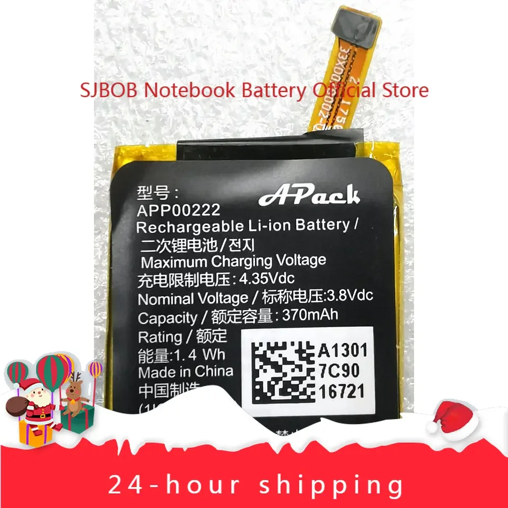 Fossil Watches Smartwatch Gen 3 - 2025 New APP00222 Battery for Apack
