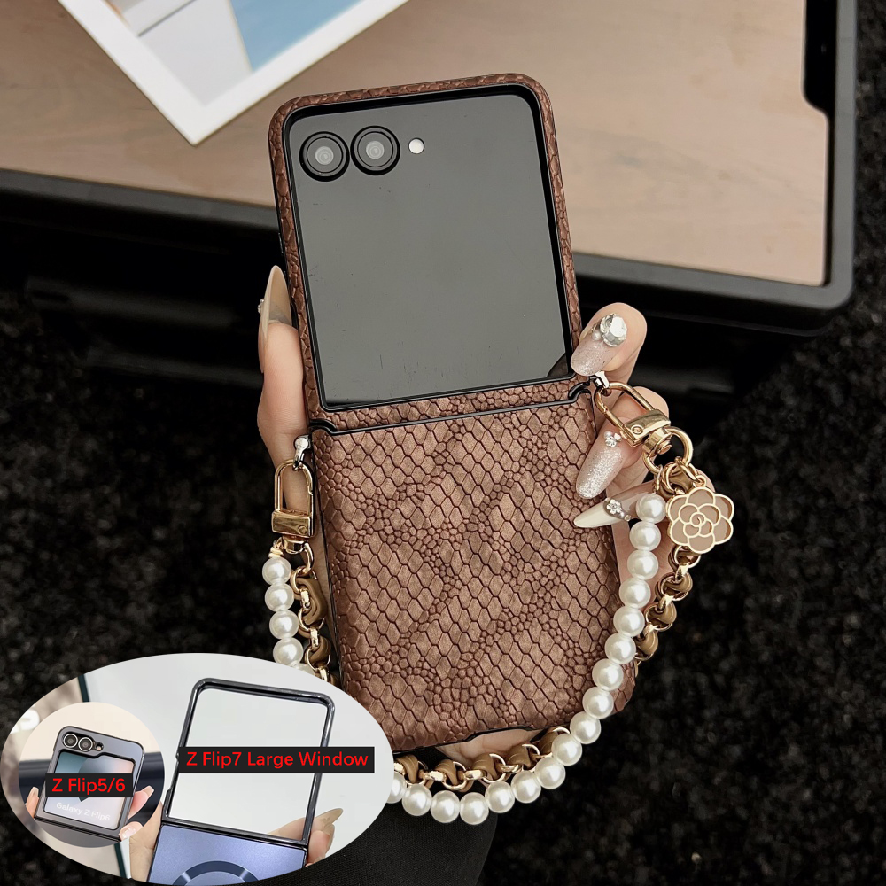 Samsung Galaxy Strap - Luxurious Snake Texture Leather Phone Case