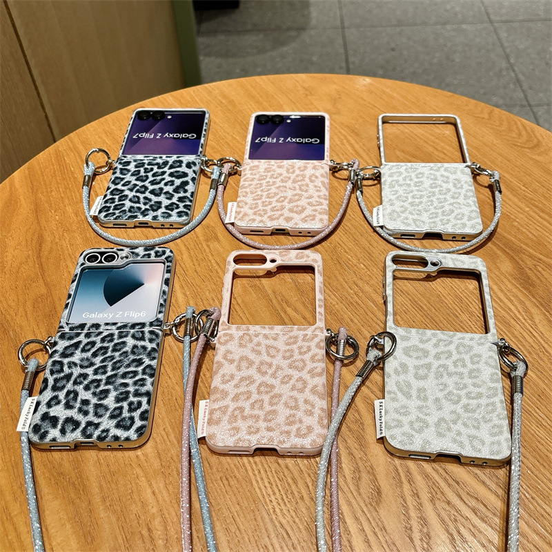 Samsung Galaxy Strap - Luxury Leopard Print Phone Case For