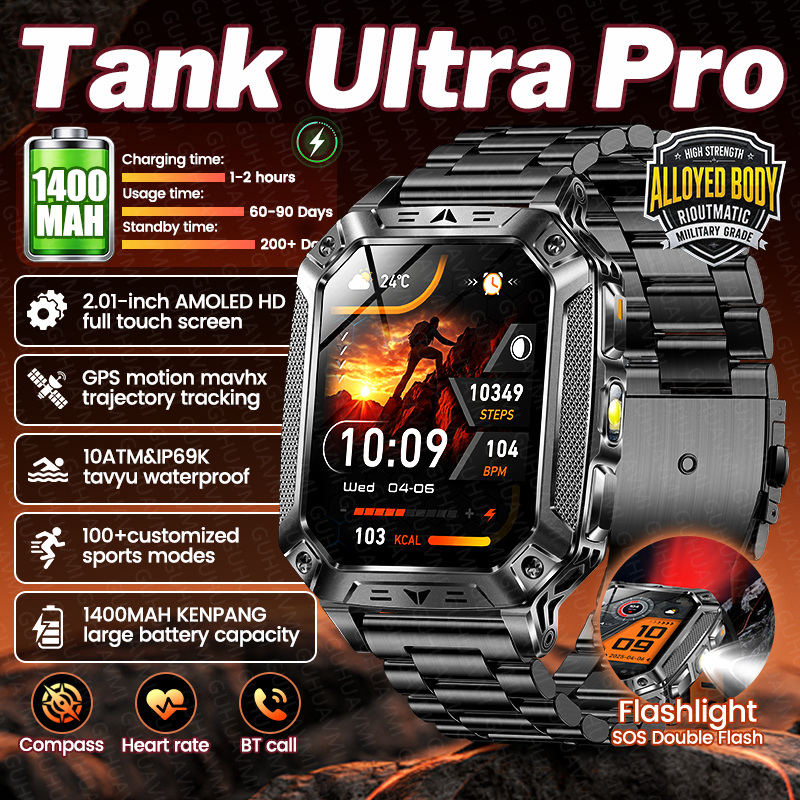 Heart Rate Gps Watch - 2026 New Military TANK Ultra PRO