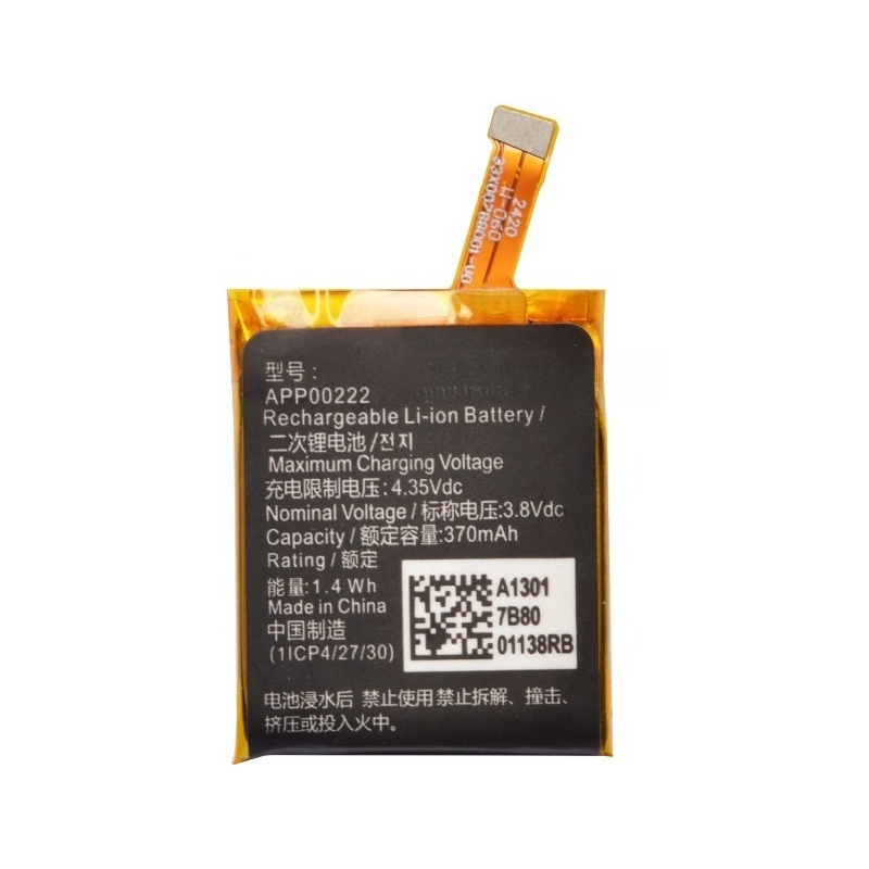 3.8V 370mAh APP00222 Replaceme - Fossil Watches Smartwatch Gen 3 ulasan dan harga