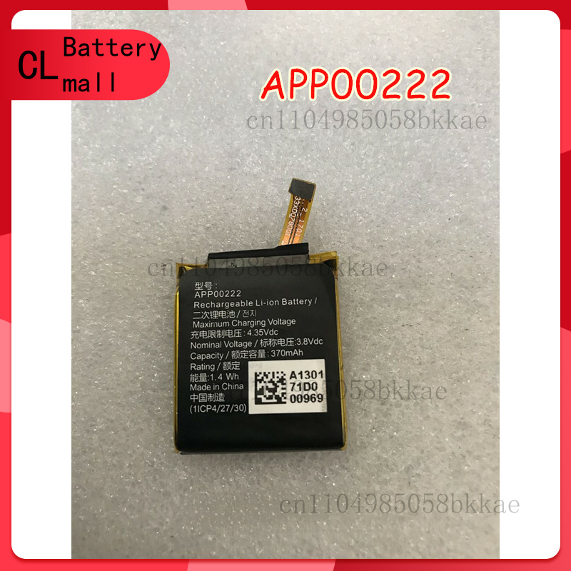 for Apack APP00222 Battery For - Fossil Watches Smartwatch Gen 3 ulasan dan harga