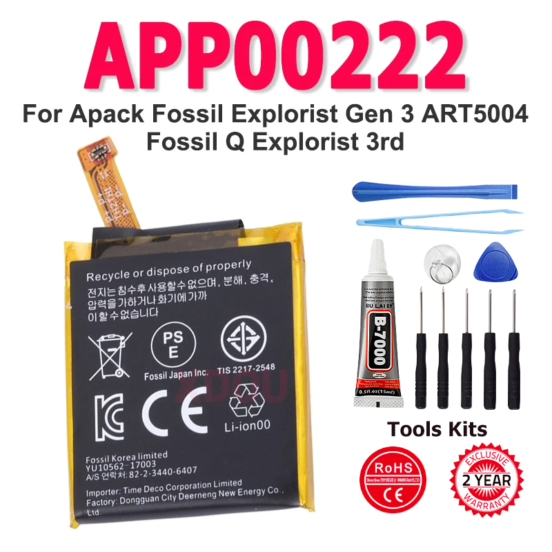 APP00222 Battery For Apack Fos - Fossil Watches Smartwatch Gen 3 ulasan dan harga