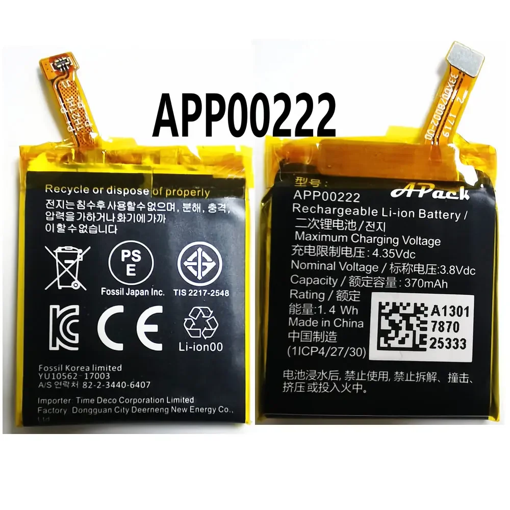 2025 New APP00222 Battery for  - Fossil Watches Smartwatch Gen 3 ulasan dan harga