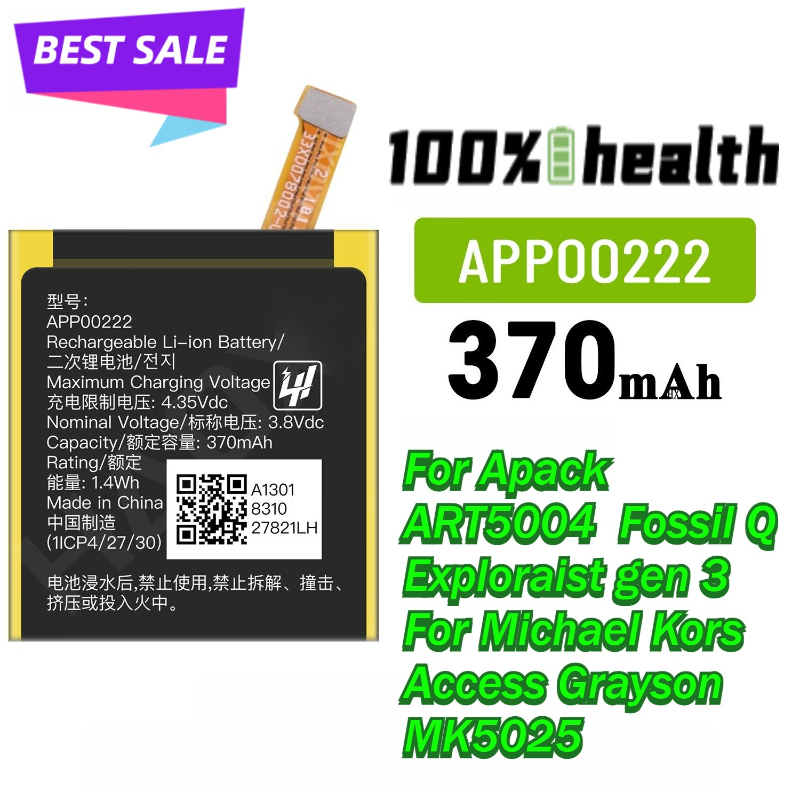APP00222 Replacement Battery F - Fossil Watches Smartwatch Gen 3 ulasan dan harga