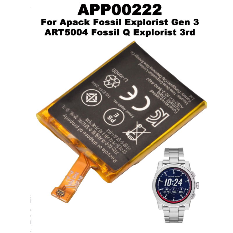 APP00222 Replacement Battery F - Fossil Watches Smartwatch Gen 3 ulasan dan harga