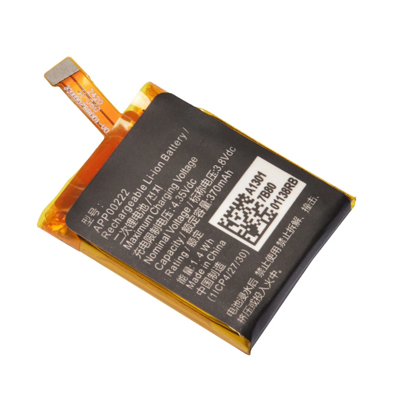 APP00222 Replacement Battery F - Fossil Watches Smartwatch Gen 3 ulasan dan harga