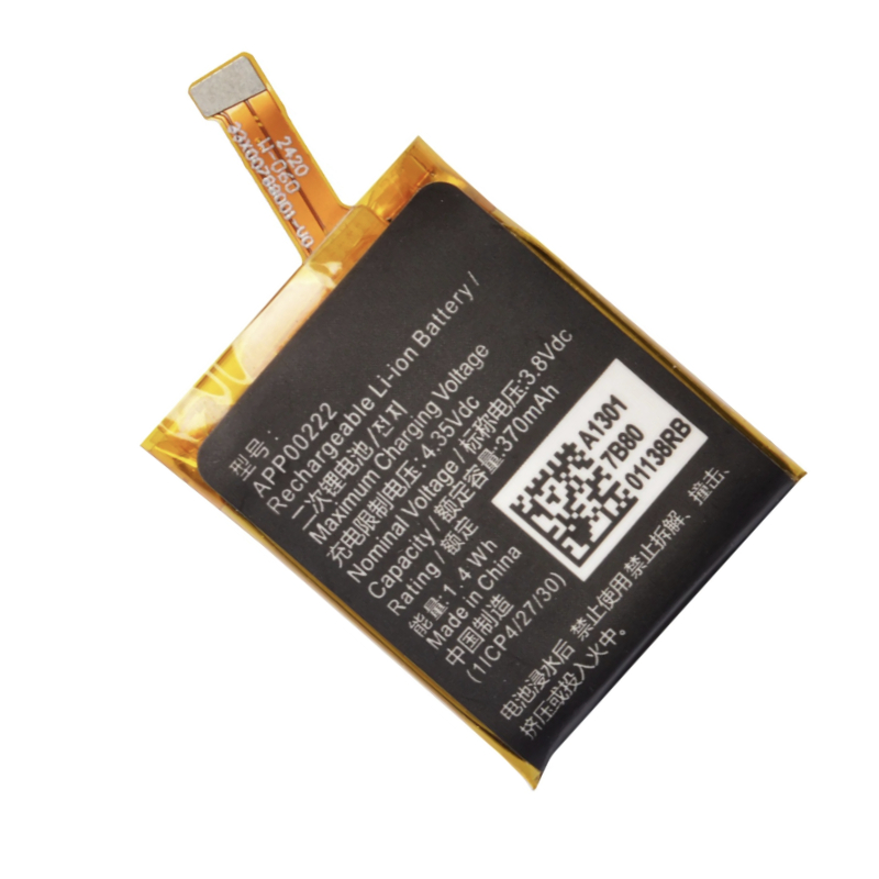 APP00222 Replacement Battery F - Fossil Watches Smartwatch Gen 3 ulasan dan harga