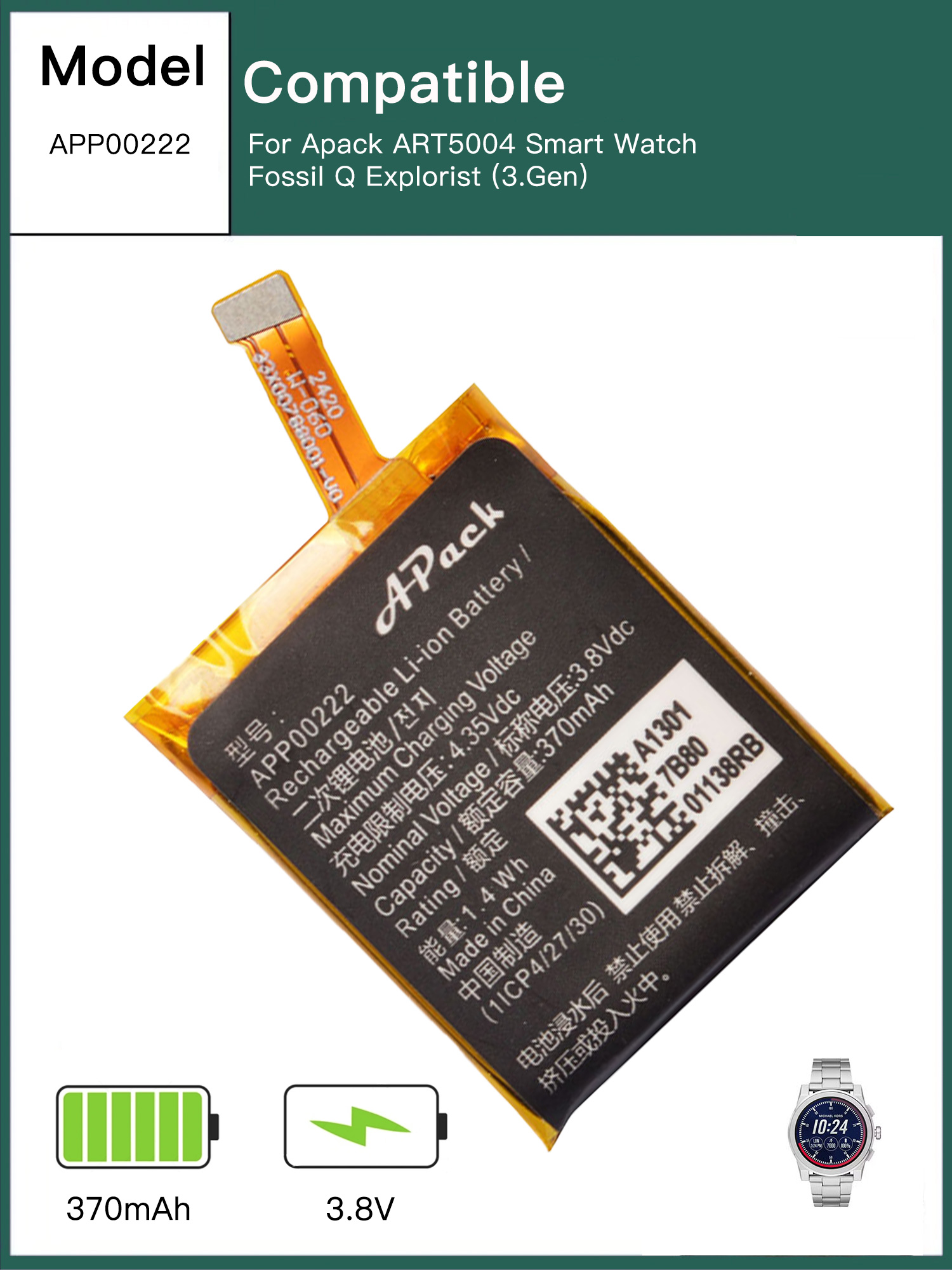 APP00222 Replacement Battery C - Fossil Watches Smartwatch Gen 3 ulasan dan harga