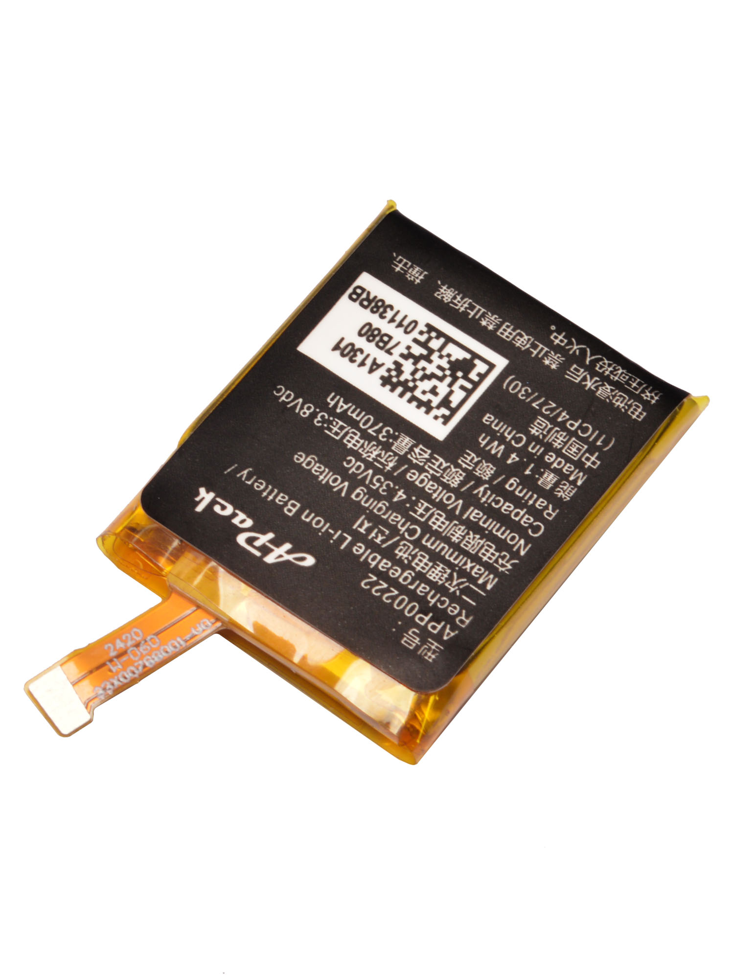 APP00222 Replacement Battery C - Fossil Watches Smartwatch Gen 3 ulasan dan harga
