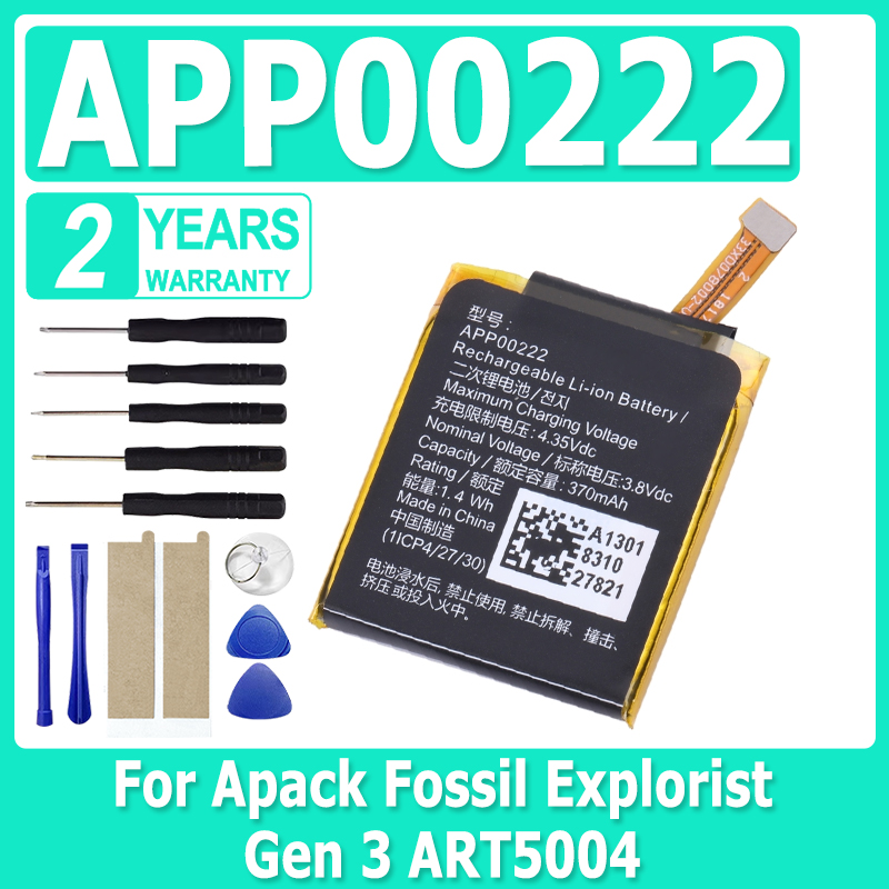 New APP00222 Battery For Apack - Fossil Watches Smartwatch Gen 3 ulasan dan harga