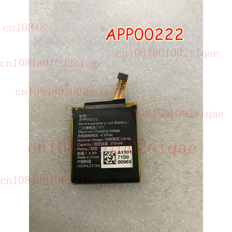 APP00222 Battery For Fossil Q  - Fossil Watches Smartwatch Gen 3 ulasan dan harga