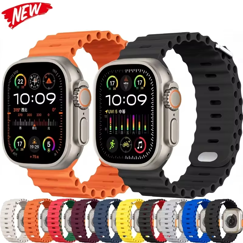 Ocean strap For Apple watch Ul - Smartwatch Apple Watches For Men ulasan dan harga