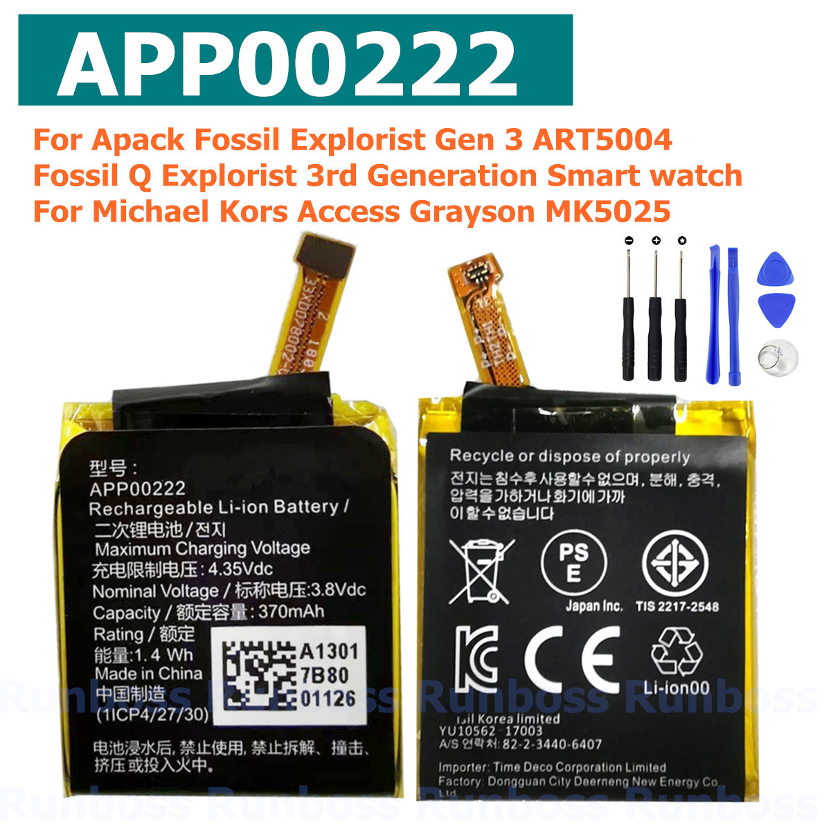 New APP00222 370mAh Battery fo - Fossil Watches Smartwatch Gen 3 ulasan dan harga