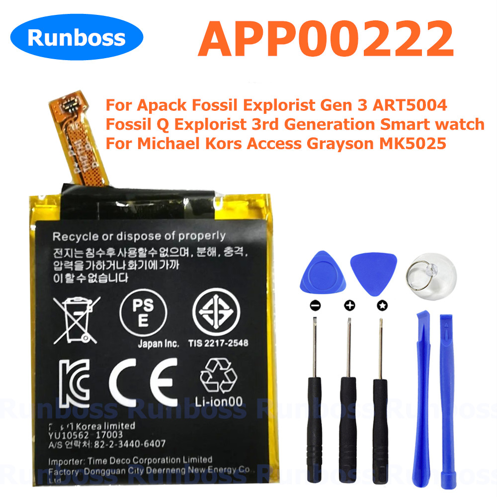 New APP00222 370mAh Battery fo - Fossil Watches Smartwatch Gen 3 ulasan dan harga