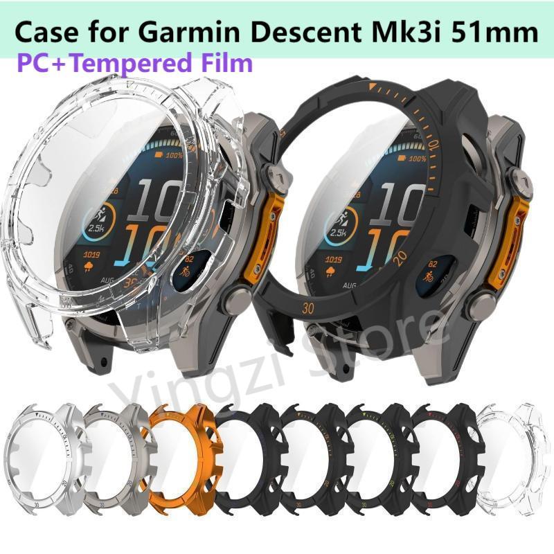 PC +Tempered Film Case for Gar - Xwatch Smartwatch ulasan dan harga