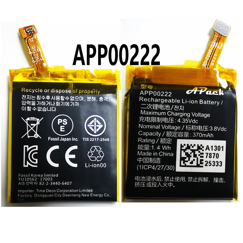 New APP00222 Battery for Apack - Fossil Watches Smartwatch Gen 3 ulasan dan harga