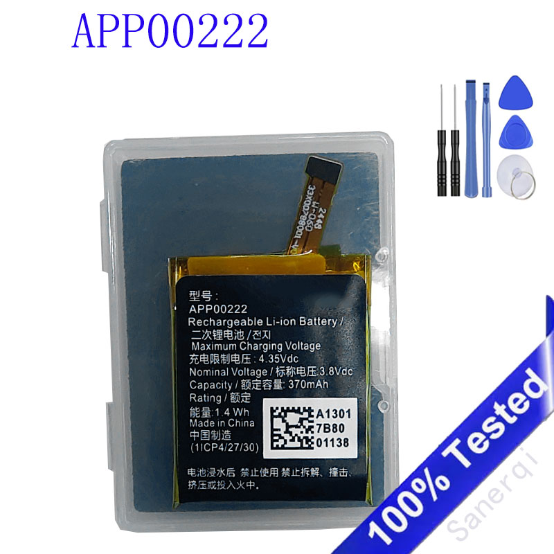 APP00222 370mAh Battery For Ap - Fossil Watches Smartwatch Gen 3 ulasan dan harga