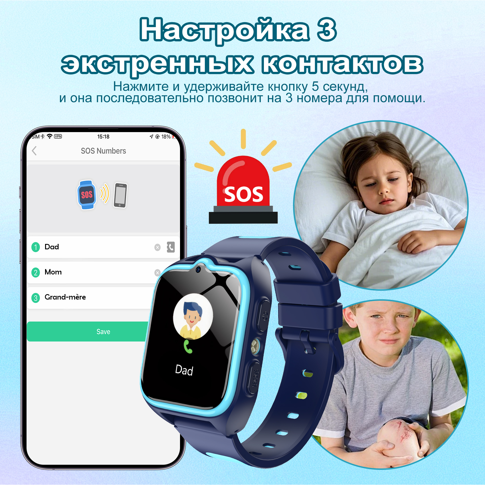 Blackview Z30 Kids 4G Smart Wa - Smartwatch Watches Gift For Boys With Gps ulasan dan harga
